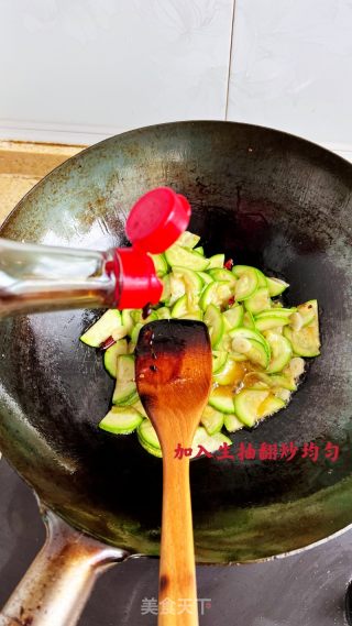 醋溜番瓜的做法步骤：6