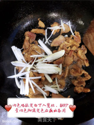 西芹炒肉片的做法步骤：4