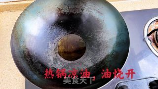 西芹炒肉片的做法步骤：6