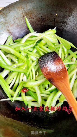 西芹炒肉片的做法步骤：8
