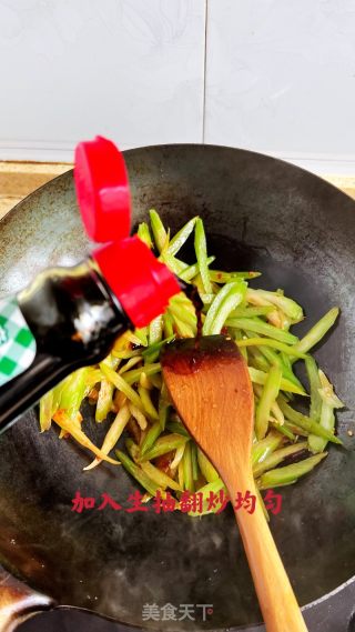 西芹炒肉片的做法步骤：10