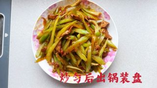 西芹炒肉片的做法步骤：12