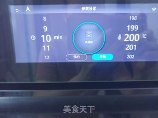 椰子虾的做法步骤：9