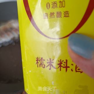 白萝卜鲫鱼汤的做法步骤：7