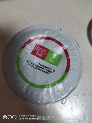玉米香蕉拌酸奶的做法步骤：2