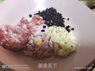 蒜蓉红烧茄子的做法步骤：2