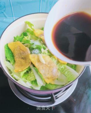 蛋饺、白菜烧豆腐的做法步骤：8