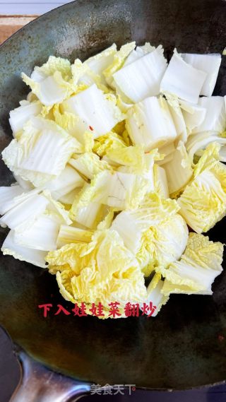 醋溜娃娃菜的做法步骤：4