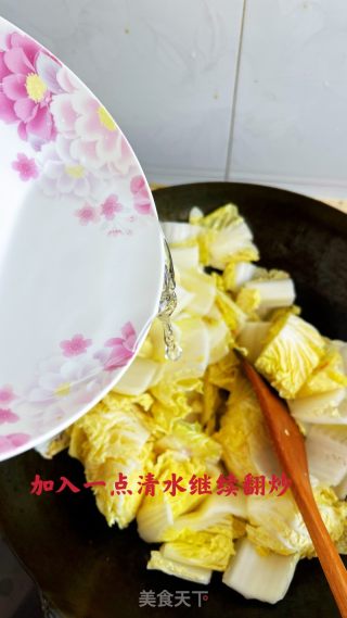 醋溜娃娃菜的做法步骤：5