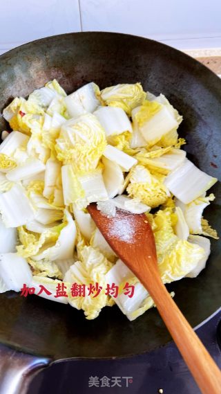 醋溜娃娃菜的做法步骤：6