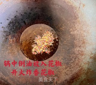 青椒炒杏鲍菇的做法步骤：5