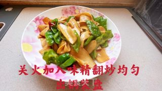 青椒炒杏鲍菇的做法步骤：10