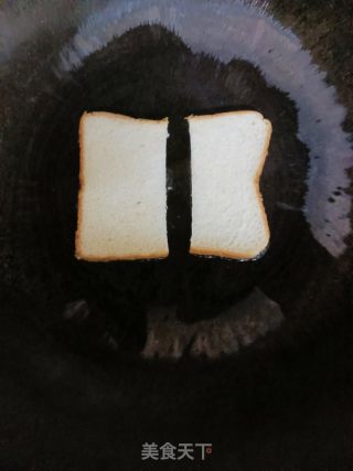 葱花番茄吐司的做法步骤：2