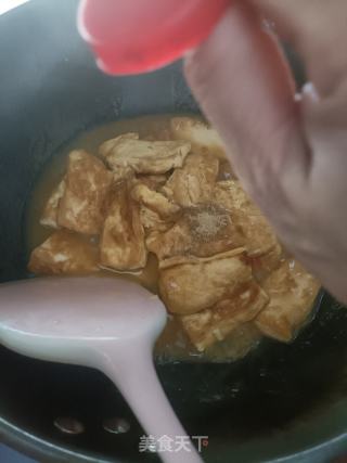 豆腐的做法步骤：7
