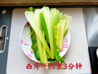 芥味拌西芹的做法步骤：1