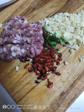 蒜蓉肉末蒸茄子的做法步骤：3