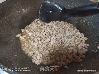 蒜蓉肉末蒸茄子的做法步骤：5