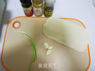 油泼面的做法步骤：1