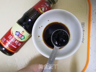油泼面的做法步骤：7