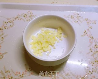 蒸茄条的做法步骤：3