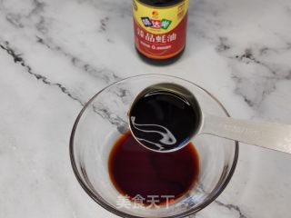 酸辣汤拌面的做法步骤：3