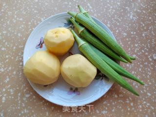 秋葵炒土豆的做法步骤：1