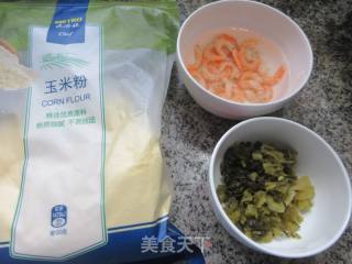 开洋咸菜玉米煎饼的做法步骤：1