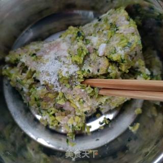 南瓜肉馄饨的做法步骤：9