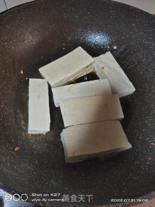 剁椒蒸老豆腐的做法步骤：2