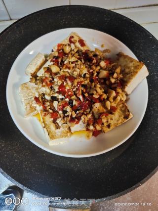 剁椒蒸老豆腐的做法步骤：6
