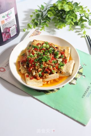 剁椒蒸老豆腐的做法步骤：9
