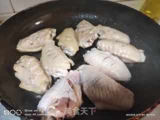 蒜蓉剁椒蒸鸡中翅的做法步骤：2