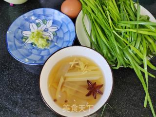 鲅鱼水饺的做法步骤：3