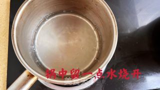 销魂土豆片的做法步骤：6