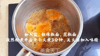 销魂土豆片的做法步骤：7