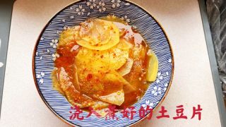 销魂土豆片的做法步骤：8