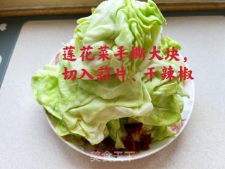 手撕莲白的做法步骤：1