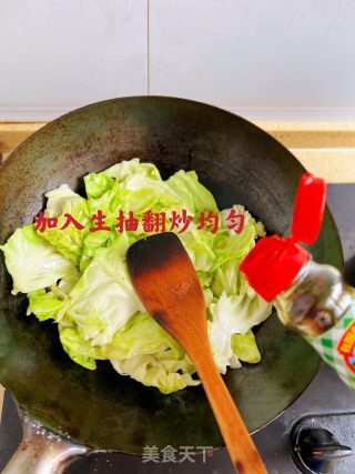 手撕莲白的做法步骤：6