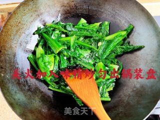 清炒油麦菜的做法步骤：5