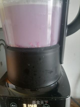 奶香紫薯糊的做法步骤：3