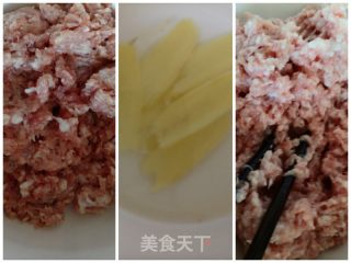 萝卜干猪肉包的做法步骤：3