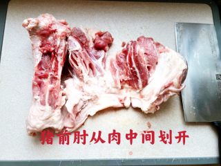 酱肘子的做法步骤：1