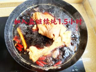 酱肘子的做法步骤：5