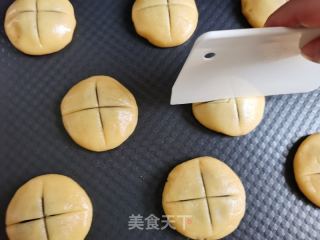 豆沙蜜枣酥的做法步骤：11