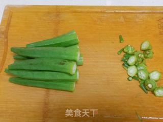 凉拌秋葵的做法步骤：2