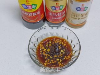 凉拌秋葵的做法步骤：4