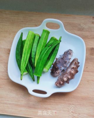 海参拌秋葵的做法步骤：1