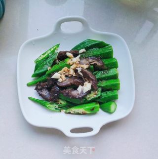 海参拌秋葵的做法步骤：5