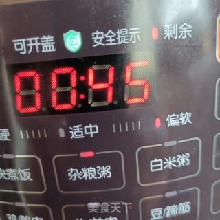 芡实香米粥的做法步骤：8
