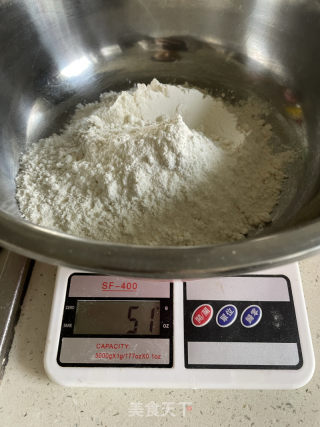 肉桂卷-家庭版的做法步骤：2